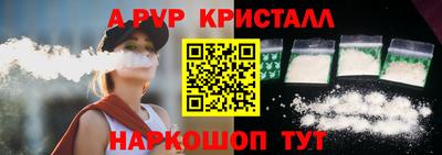 MDMA Premium VHQ Жуковский
