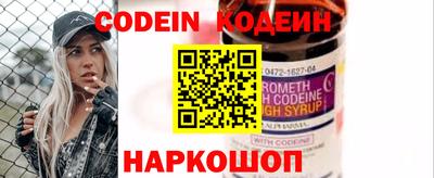дурь Заводоуковск