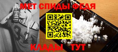 герыч Заволжье