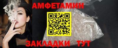 MDMA Premium VHQ Жуковский