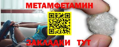 MDMA Premium VHQ Жуковский