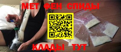 MDMA Premium VHQ Жуковский