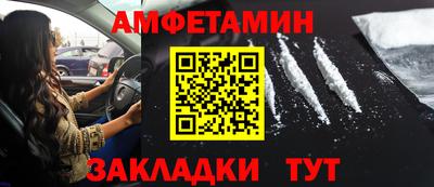 дурь Заводоуковск