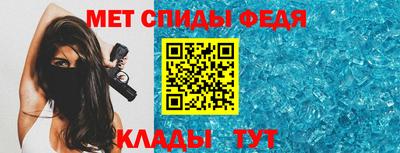 дурь Заводоуковск