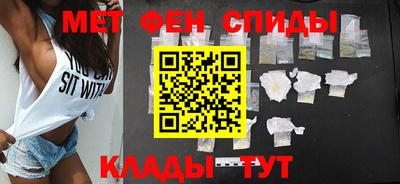 дурь Заводоуковск