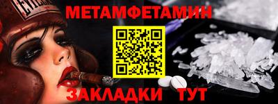 MDMA Premium VHQ Жуковский