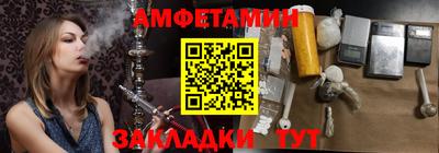 герыч Заволжье
