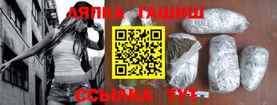 дурь Заводоуковск