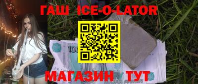 MDMA Premium VHQ Жуковский