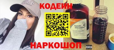 дурь Заводоуковск