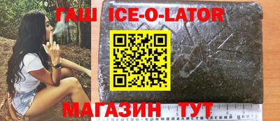 MDMA Premium VHQ Жуковский