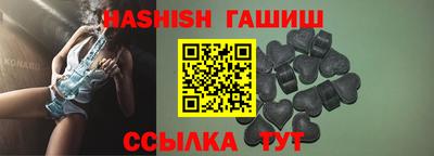 дурь Заводоуковск