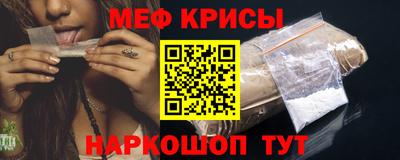 MDMA Premium VHQ Жуковский