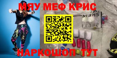 дурь Заводоуковск