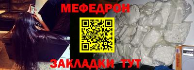 дурь Заводоуковск