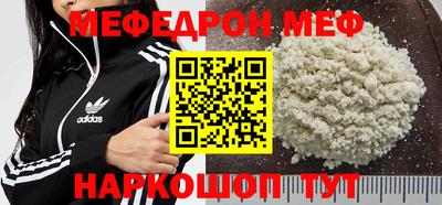 дурь Заводоуковск