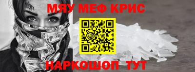 дурь Заводоуковск