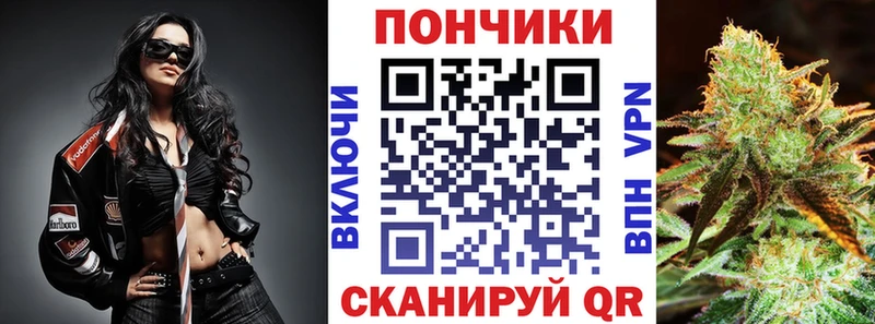 хочу   Рославль  Бошки Шишки VHQ 